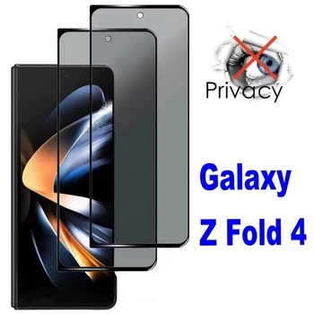 Zasebnost Kaljeno Steklo Za Samsung Galaxy Ž Krat 4 5 Zaščitnik Zaslon Anti Vohun Zaščitno Folijo Za Samsung Z Fold3 Fold4 Stekla