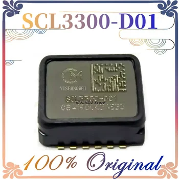 1pcs/veliko Izvirno Novo SCL3300-D01 SCL3300 SMD na zalogi