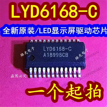 10PCS Novo Izvirno LYD6168 LYD6168-C SSOP24 LEDIC