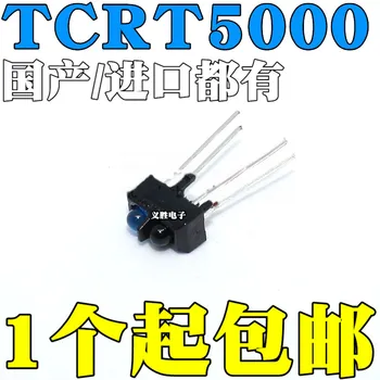 10PCS TCRT5000 TCRT5000L Razmislek tip fotoelektrično stikalo Fotoelektrično senzor Razmislek tip photoelectri