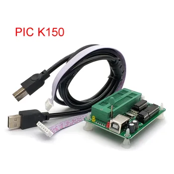 PIC K150 ICSP Programer, USB, Avtomatski Programski Razvoj Mikrokrmilnik +USB Kabel ICSP