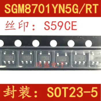 10pcs SGM8701YN5G/TR SOT23-5 SGM8701 S59CE