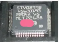 STV0299B qfp64 5pcs