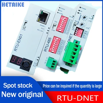 Nove in izvirne RTU-DNET Remote I/O Modul
