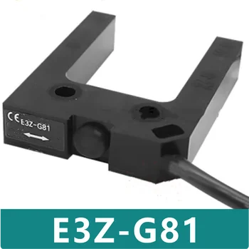 E3Z-G81 Novo izvirno Tekočinski Stikala senzor
